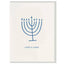 Love & Light - Letterpress Hanukkah Greeting Cards