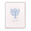 Love & Light - Letterpress Hanukkah Greeting Cards