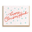 Happy Chrismukkah - Letterpress Christmas Greeting Card