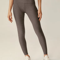 Spacedye Caught In The Midi High Waisted Legging | Soft Umber Heather